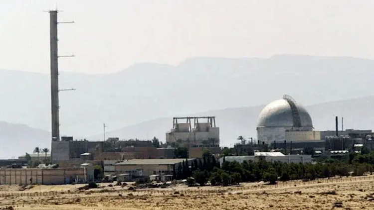 IRAN ĐÃ TÌM RA CHÌA KHÓA HẠT NHÂN CỦA ISRAEL VÀ SẴN SÀNG RA ĐÒI NỢ!