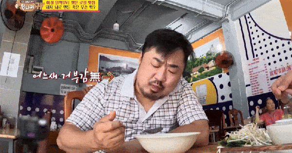 KHÁM PHÁ MÓN ĂN “GIÚP BẠN NGHIỀN” TỪ TÊN GỢI SỢ!